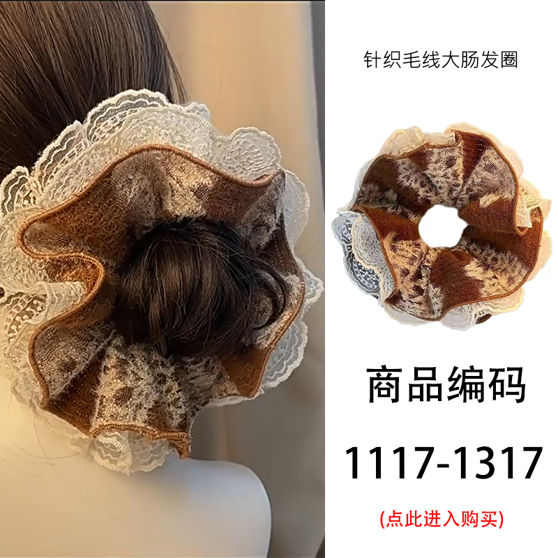 叫春天【1117-1317】韩系黑色大肠发圈女新款高弹力发绳头绳不勒发