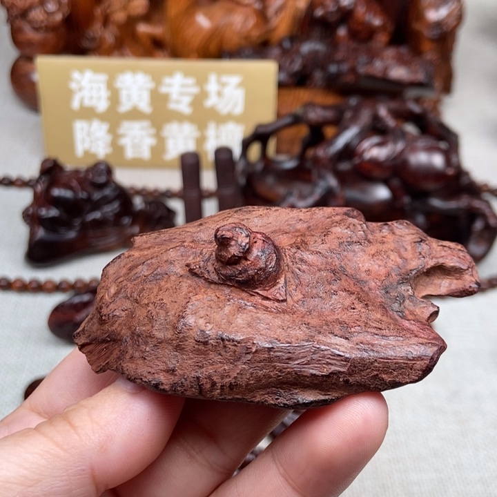 把件黄花梨/降香黄檀