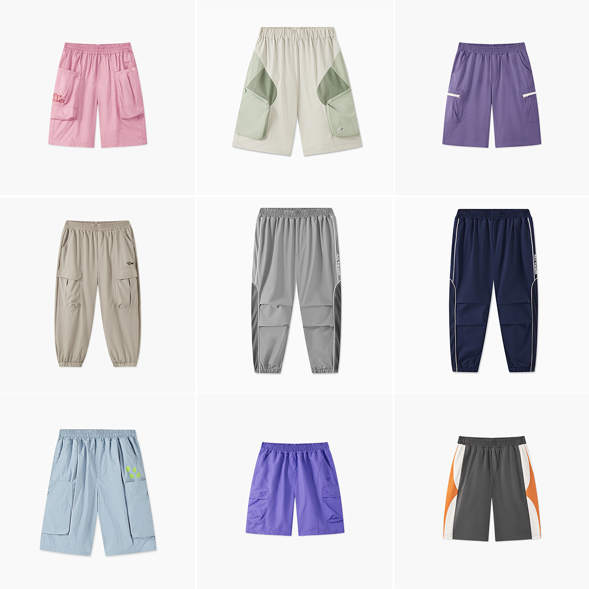 K07【先选尺码，再选颜色】MQD童装夏季新款休闲裤针织裤