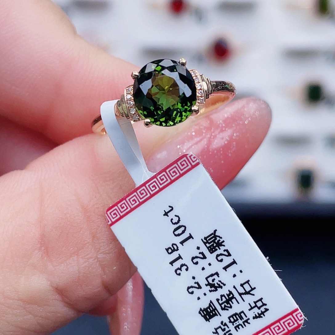 戒指18K金镶嵌碧玺