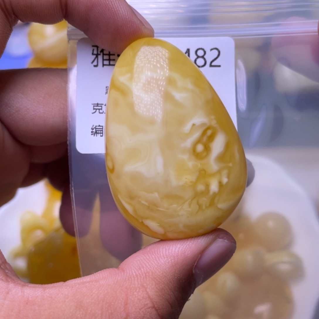 英***雄琥珀未镶嵌珠宝奇石