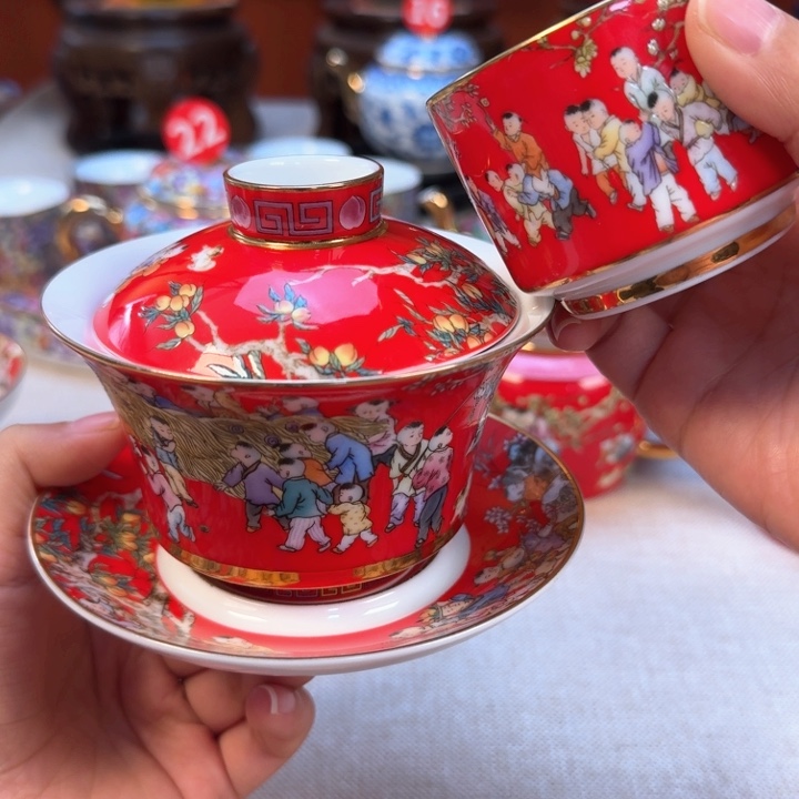 景德镇陶瓷景德镇瓷器