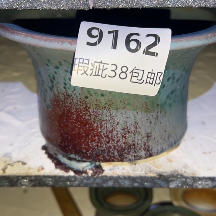 厂家直销瑕疵福利