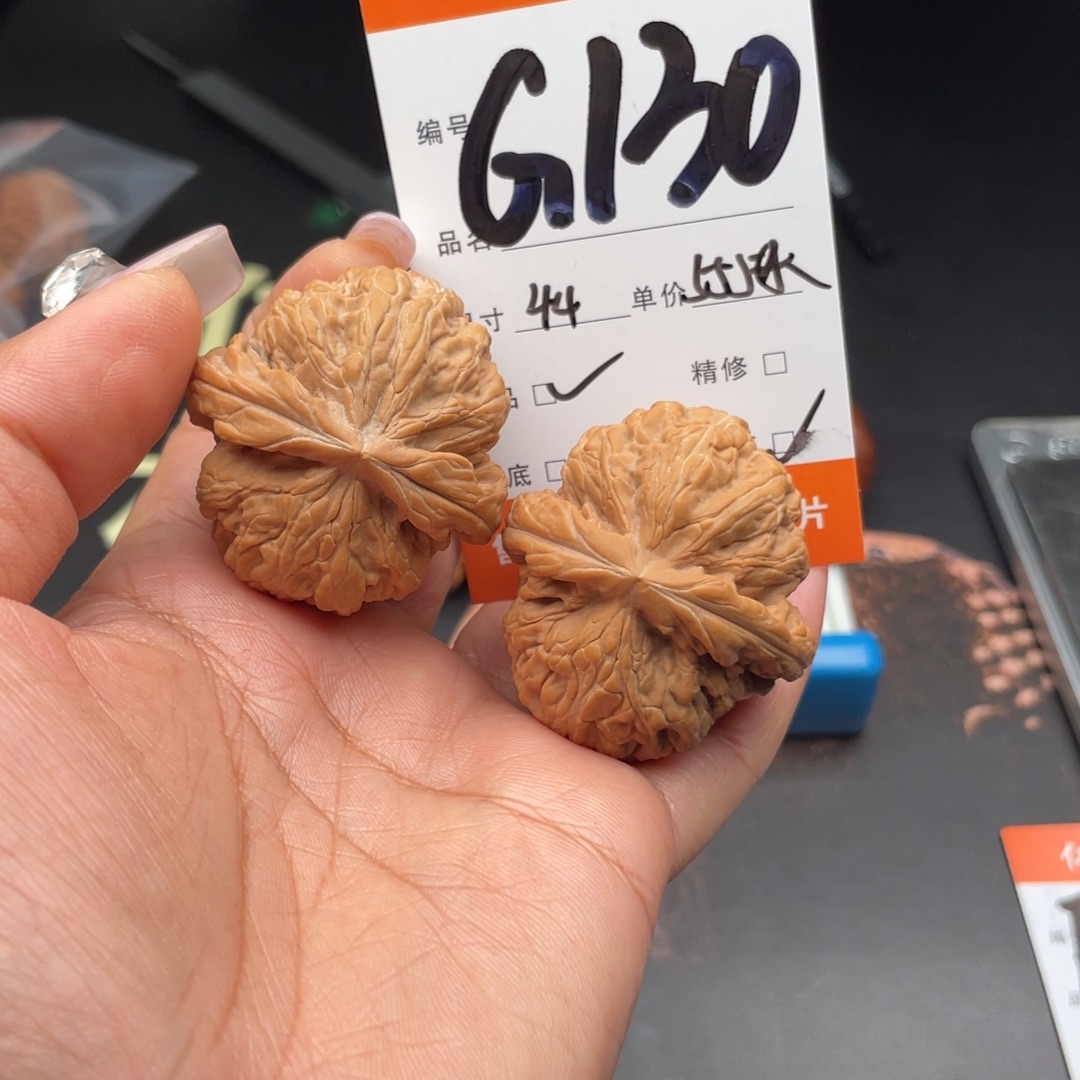 天***)文玩核桃把件44尺寸红锦鲤