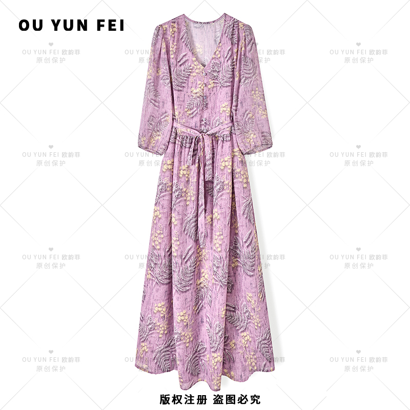 【丁香结】高级感连衣裙女新款气质显瘦穿搭时尚洋气印花长裙HY1573