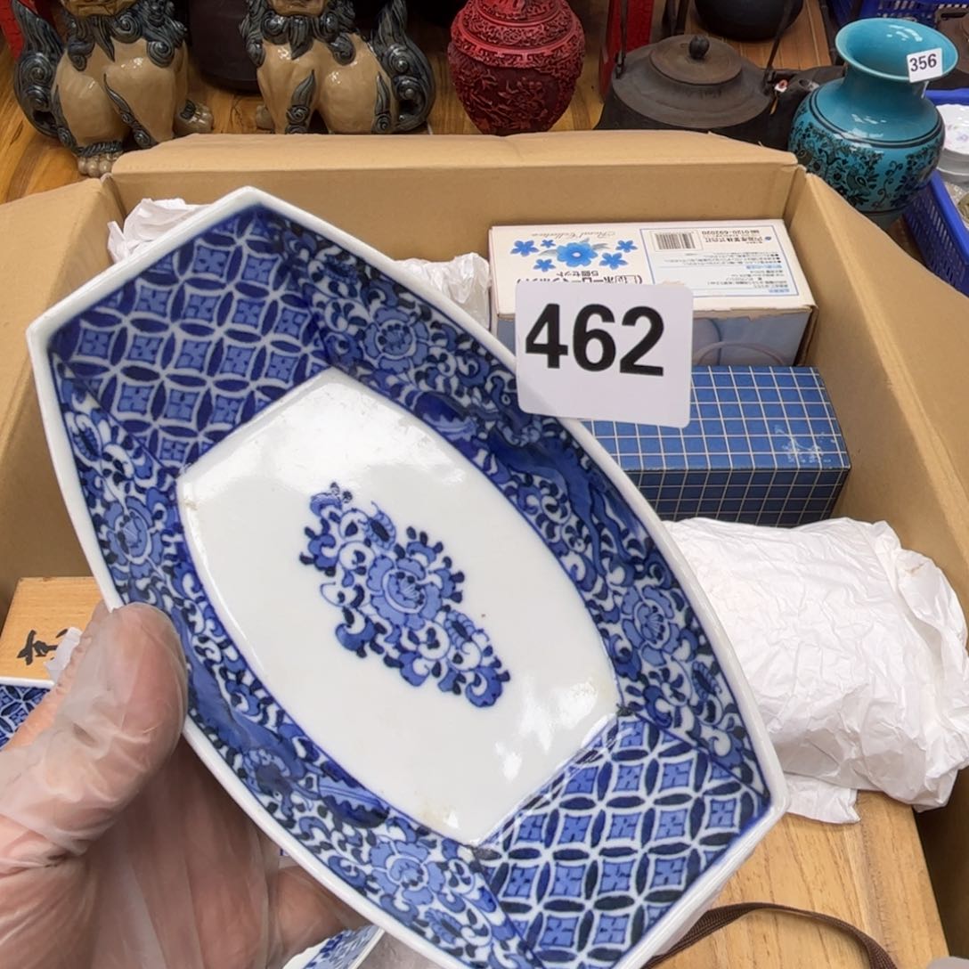 瓷片摆件工艺品摆件666 