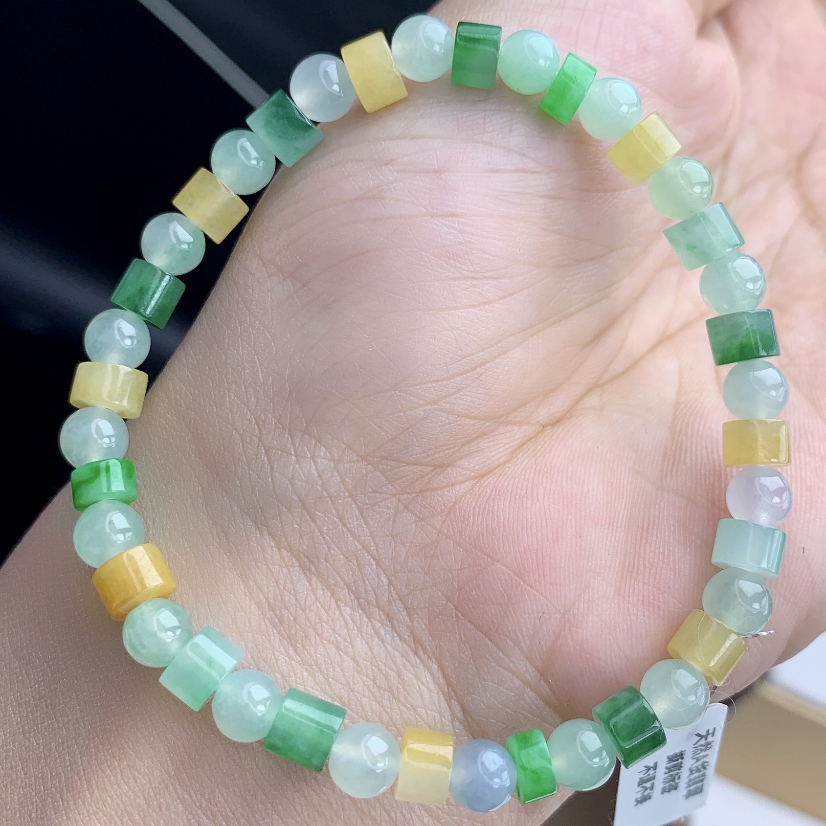缅甸A货翡翠阳绿多宝桶珠路路通手链手串单圈1T卡5.6mm