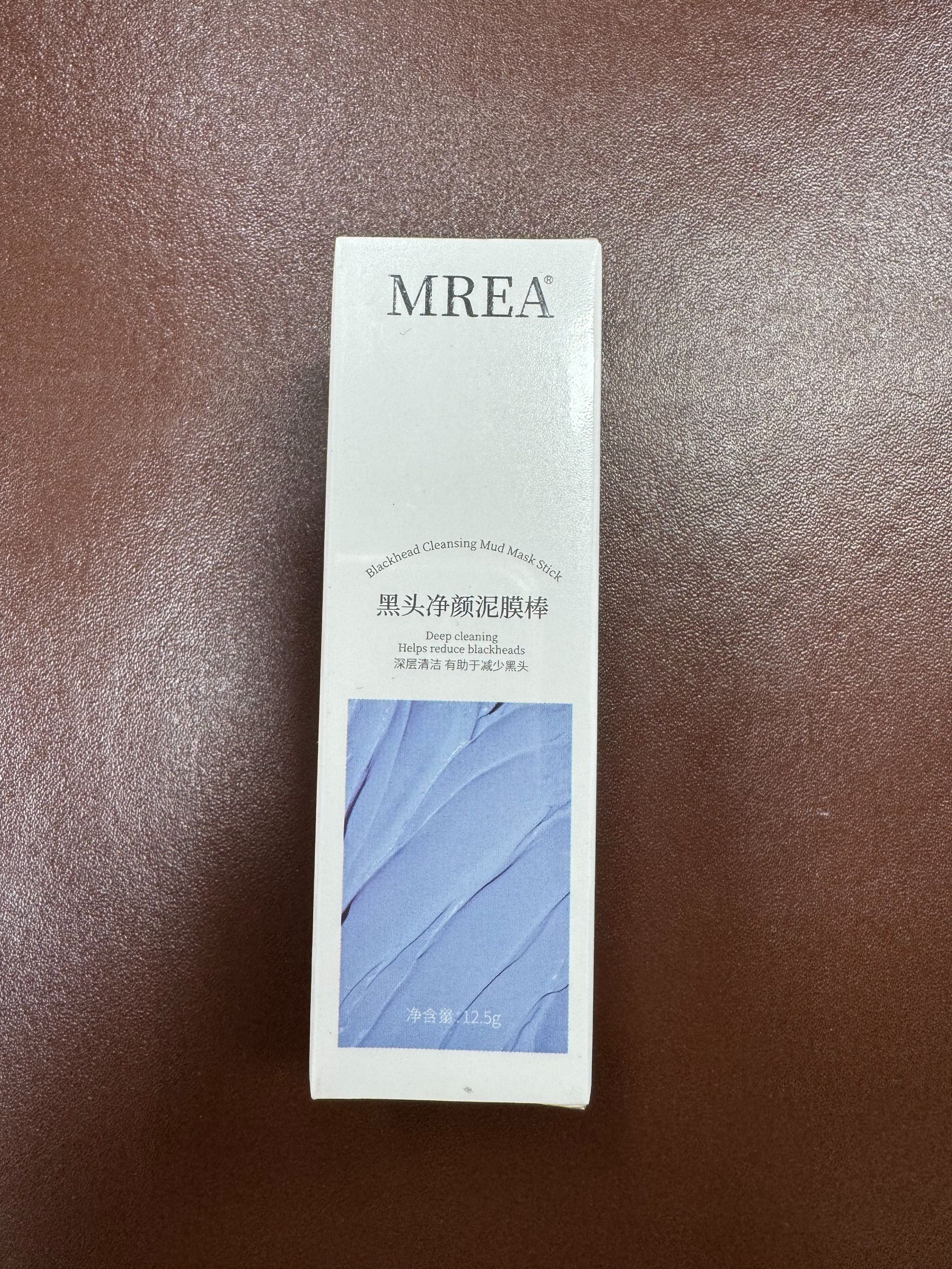 黑头净颜泥膜棒12.5g