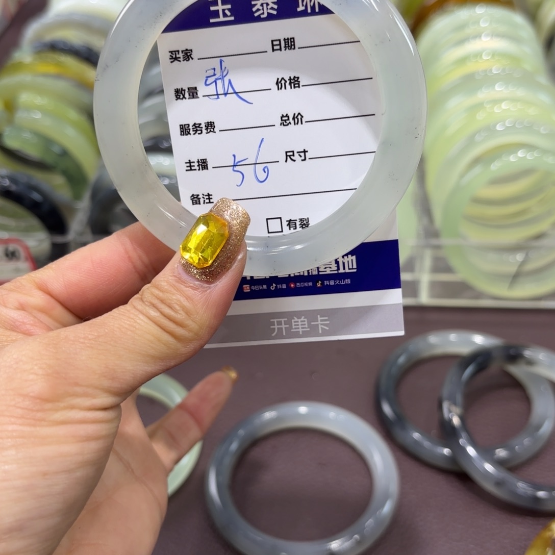 岫玉手镯未镶嵌张*好天然