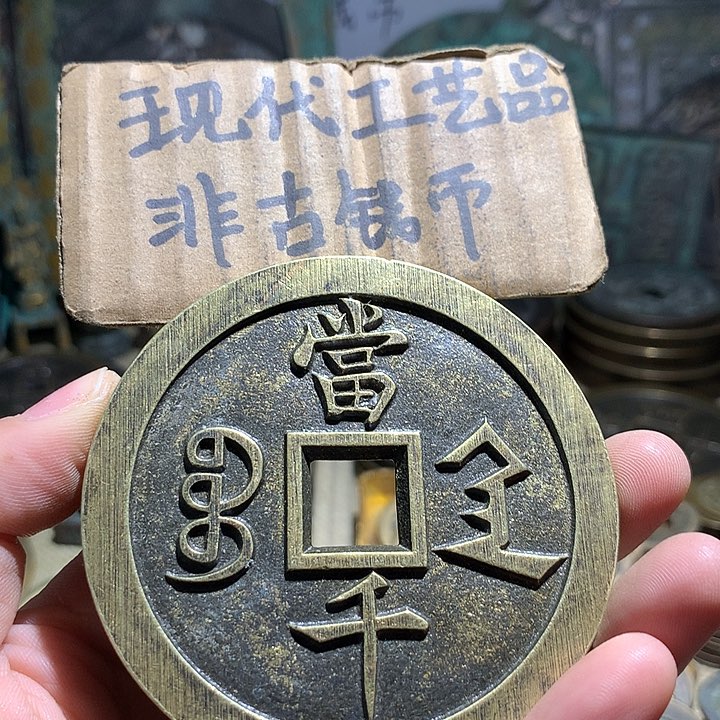 铜现代工艺品老铜翻砂