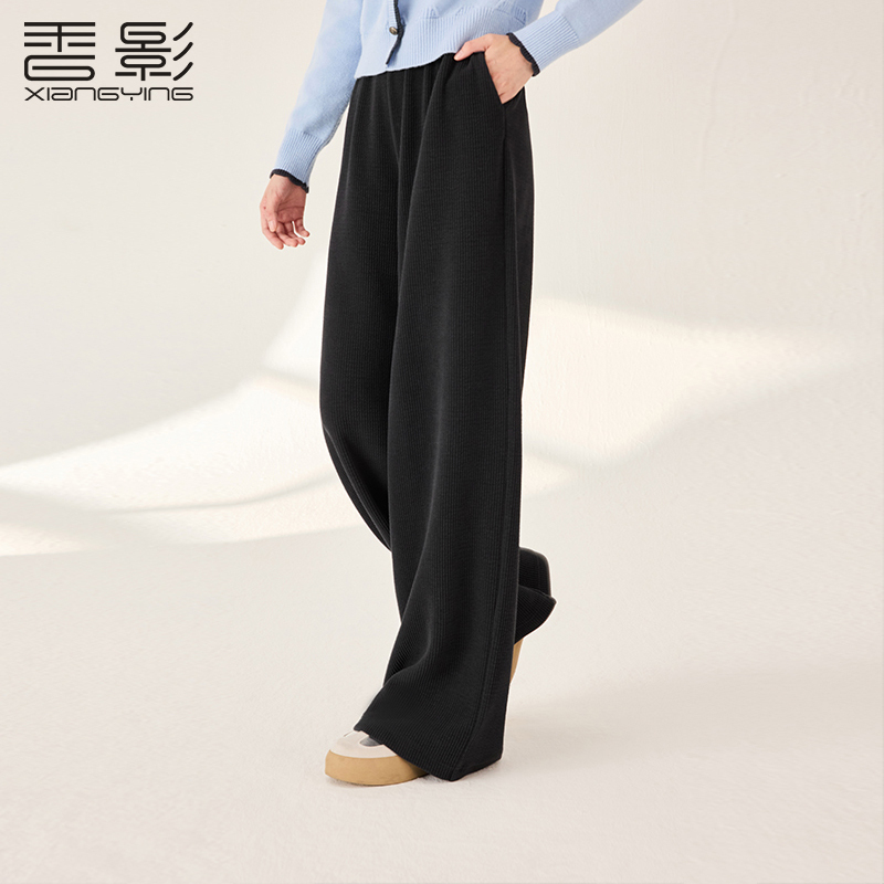 【CC王专属】K95W963休闲裤香影灰色直筒糯米裤冬季新款垂感高腰