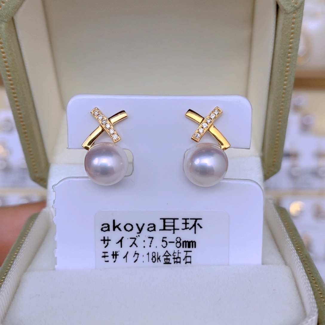 海水珍珠耳饰18K金镶嵌