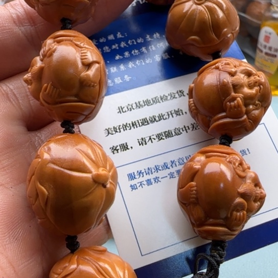 橄榄核手串雕刻工艺