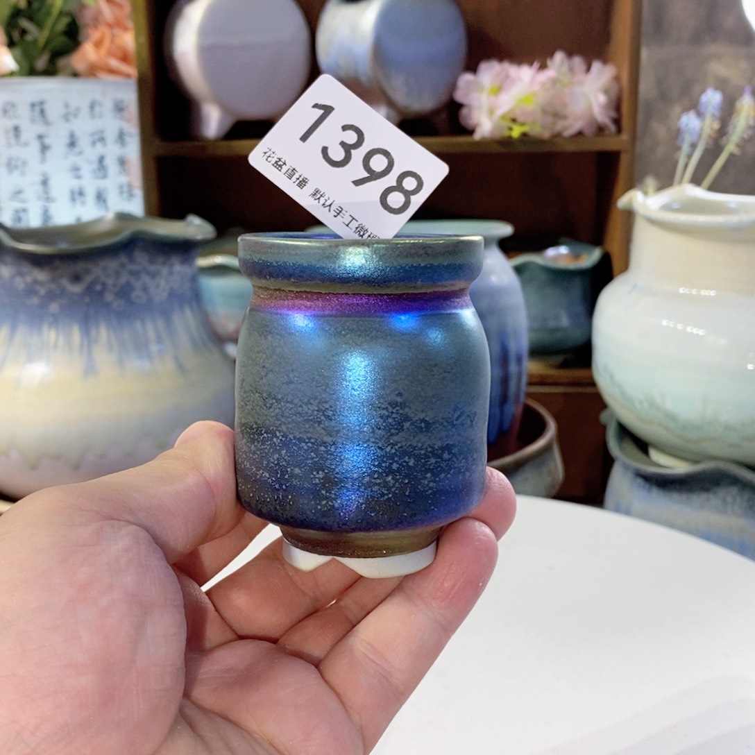 花盆花盆花盆花盆炫彩