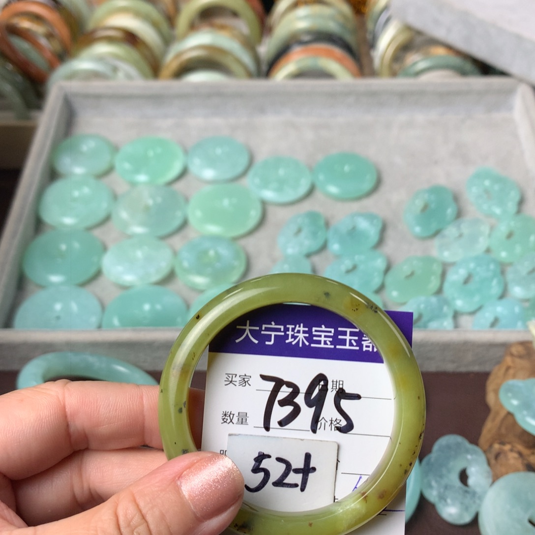 蛇纹石玉手镯未镶嵌7395