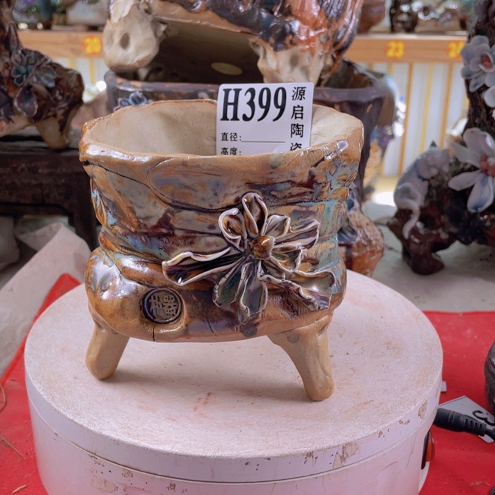 紫砂花盆景德镇陶瓷399