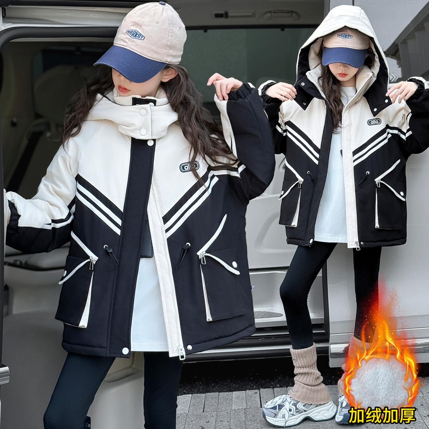 女童加绒外套秋冬2025新款洋气儿童装冲锋衣冬季加厚女孩大童棉衣