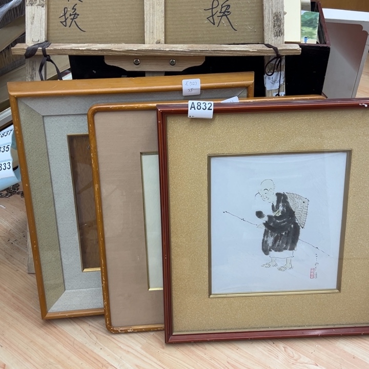 不***兖版画中古商品832哈哈哈
