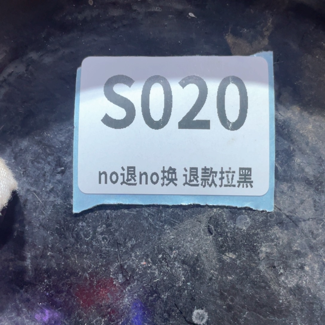 高***A瓷片火爆热卖火爆热卖