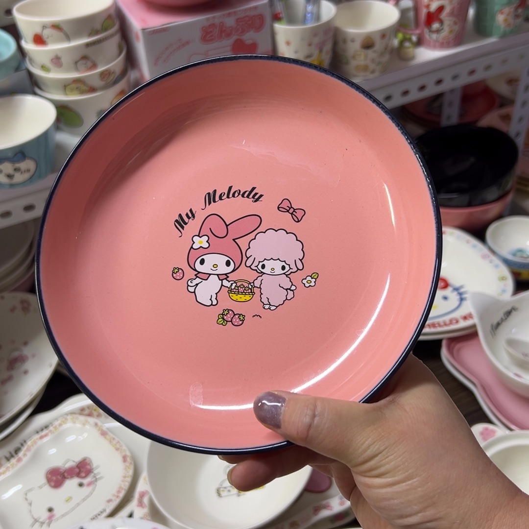 偏远地区不包邮微瑕偏远地区不包邮微瑕