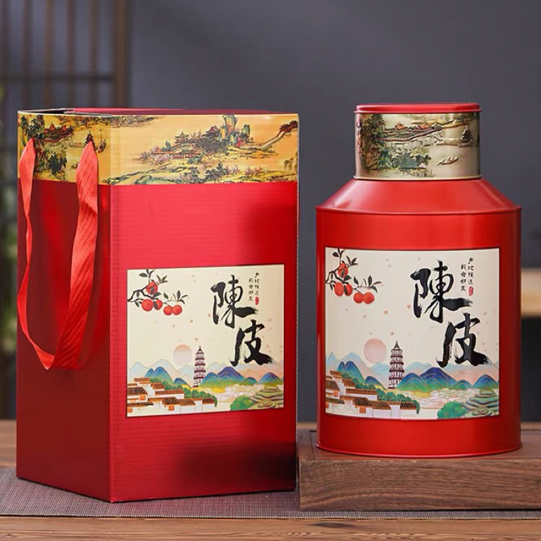 【13】新会东甲牛比围二红整皮薄荷香高端产区