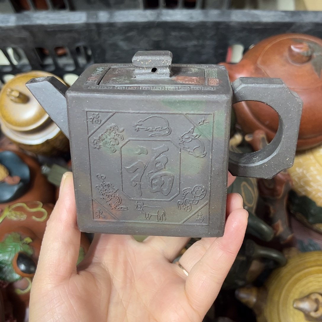 紫砂茶壶紫砂壶泡茶180