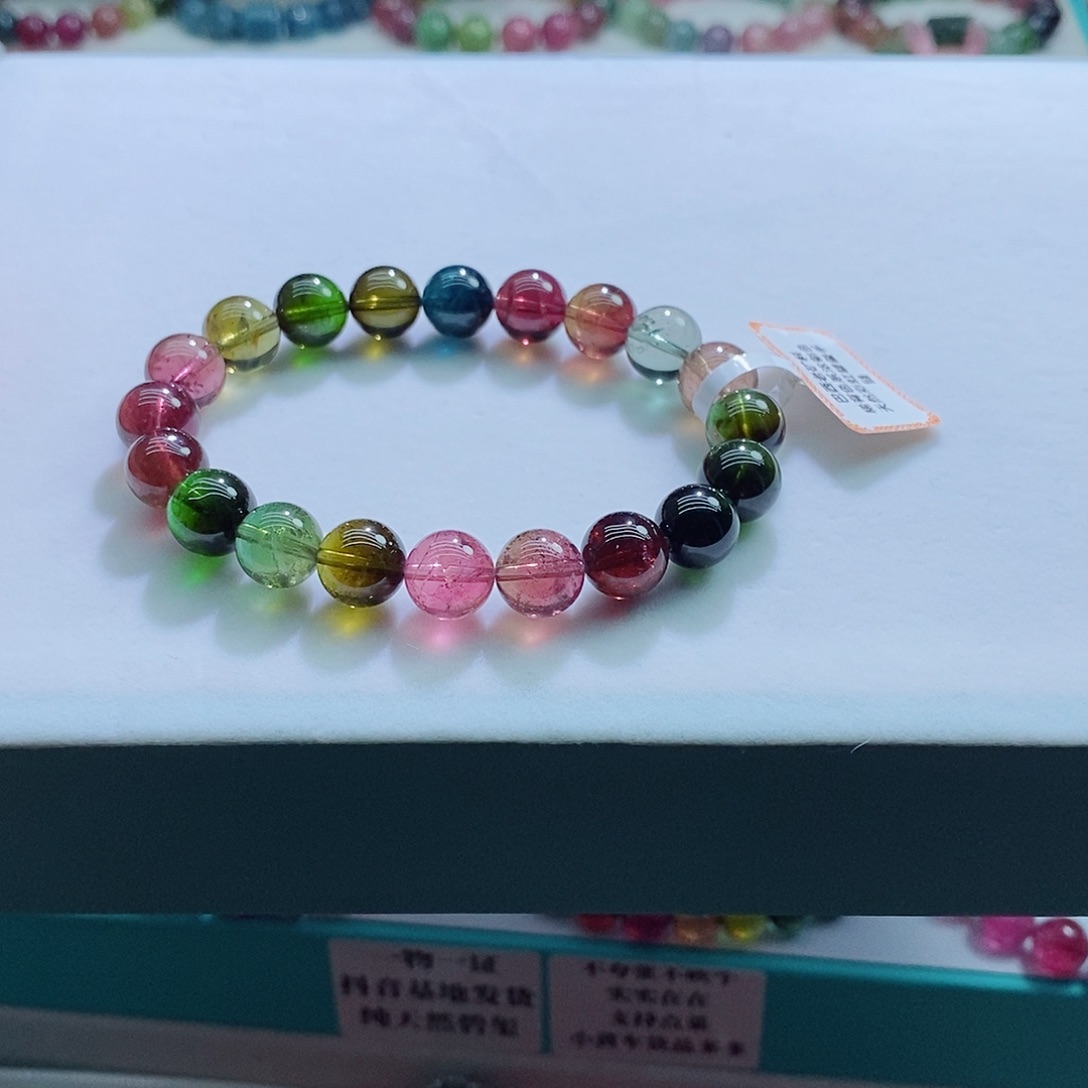 碧玺手链未镶嵌9.8mm左右