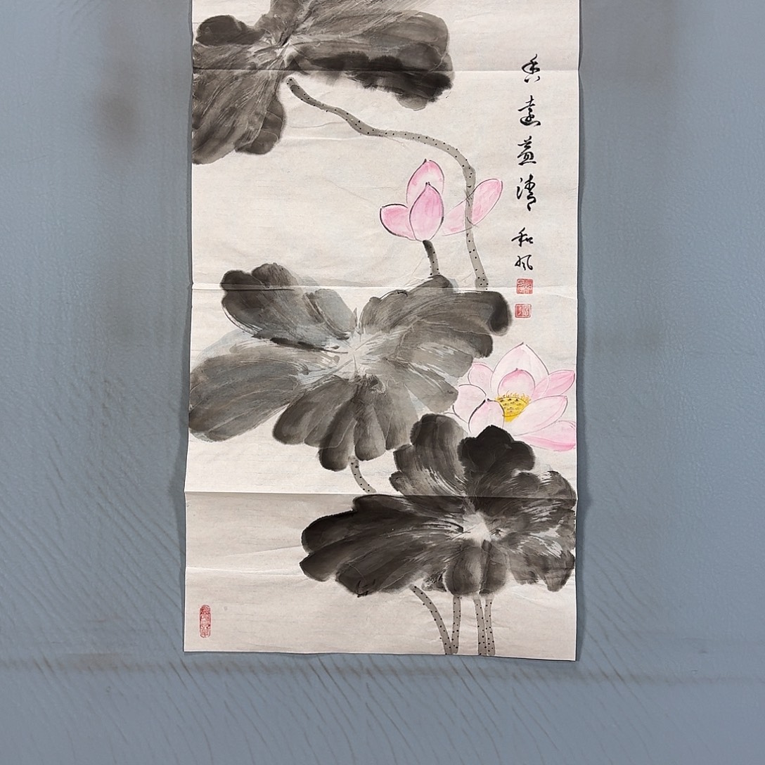 国画780 牡丹仙子好可爱