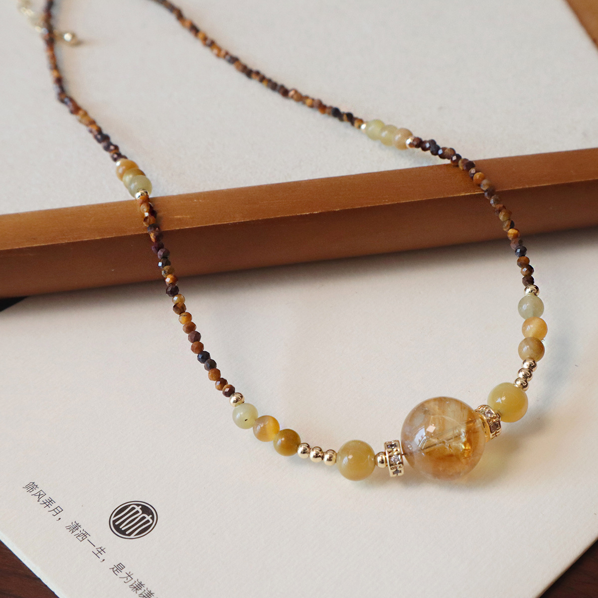 原创天然黄塔晶虎眼石项链女轻奢小众精美时尚复古锁骨链