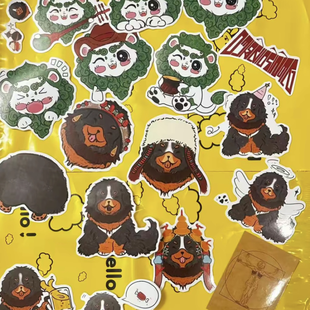 简约创新藏式笔记本旅行箱装饰磨砂贴纸