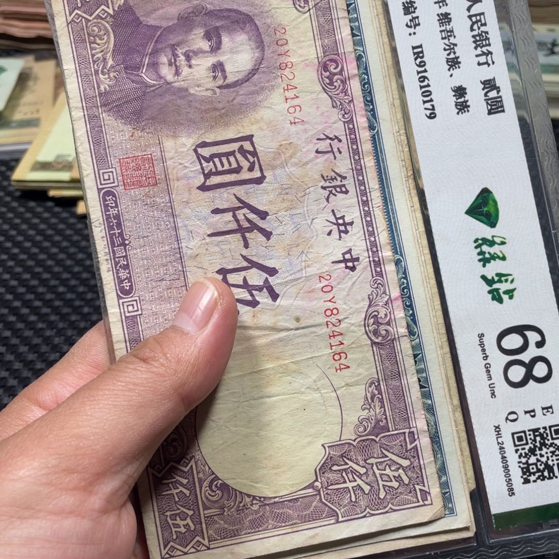 点击链接下单即可民一套12张
