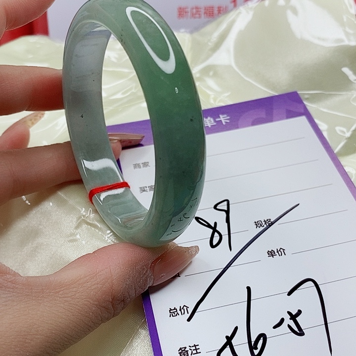 翡翠手镯（圆镯）未镶嵌