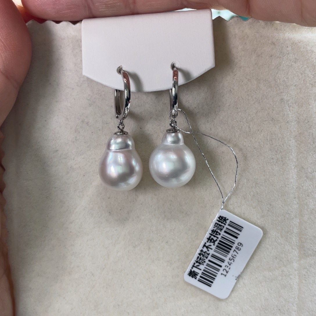 银S925镶嵌耳饰海水珍珠澳白巴洛克12-13m m