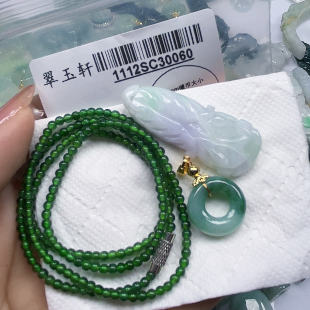 花***C翡翠未镶嵌吊坠(不含链)
