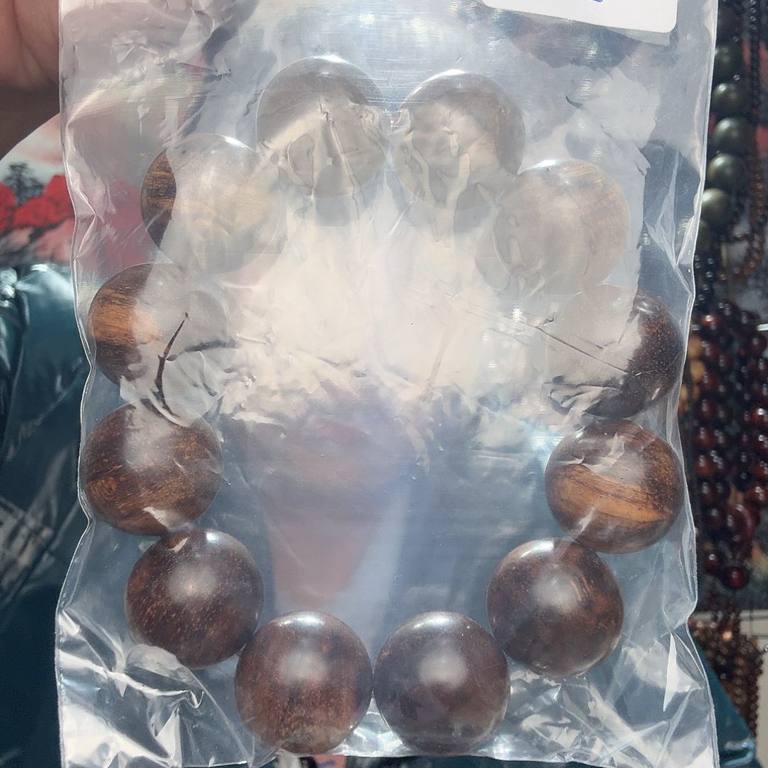 多***滨东非黑黄檀（紫光檀）2.0手串
