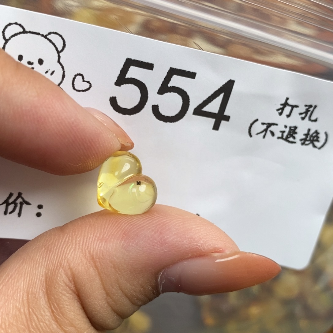 琥珀未镶嵌珠宝奇石