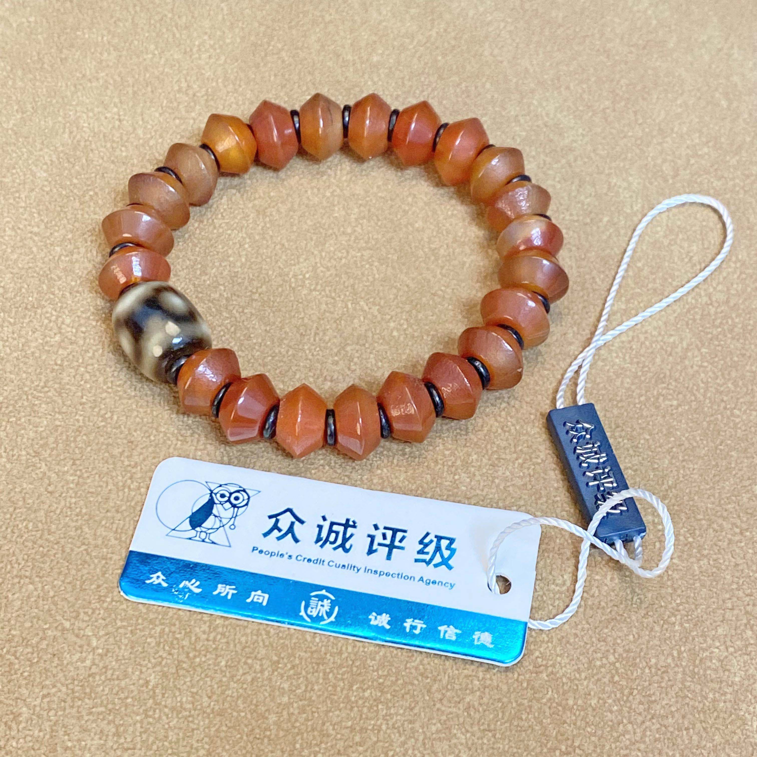 【济文阁】JZYM20121089清代 红玛瑙手串