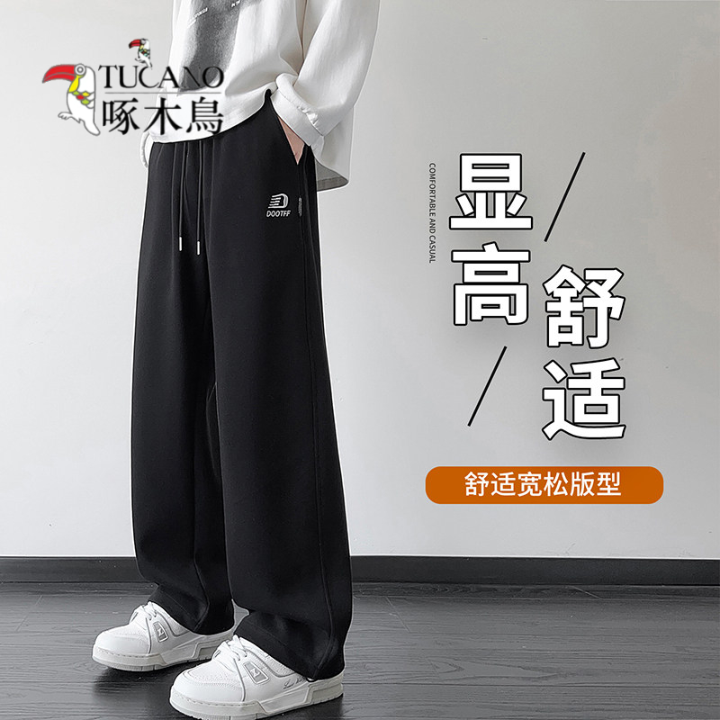 啄木鸟春秋季小弯刀休闲裤男2025美式直筒宽松运动裤百搭一裤