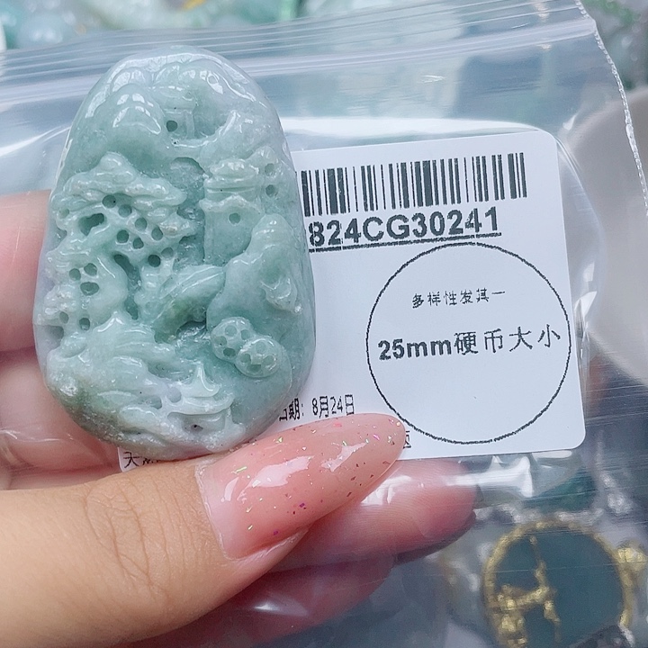 吊坠(不含链)未镶嵌翡翠