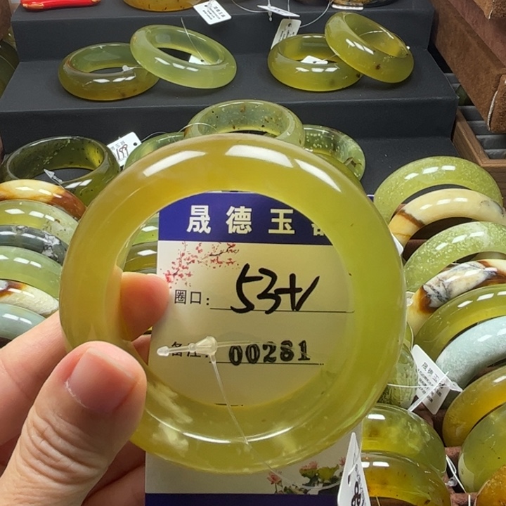 笨***.蛇纹石玉未镶嵌手镯