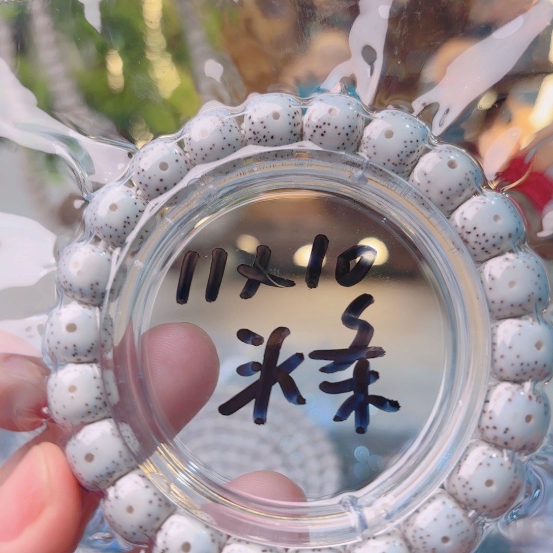 k***吊坠星月菩提星月