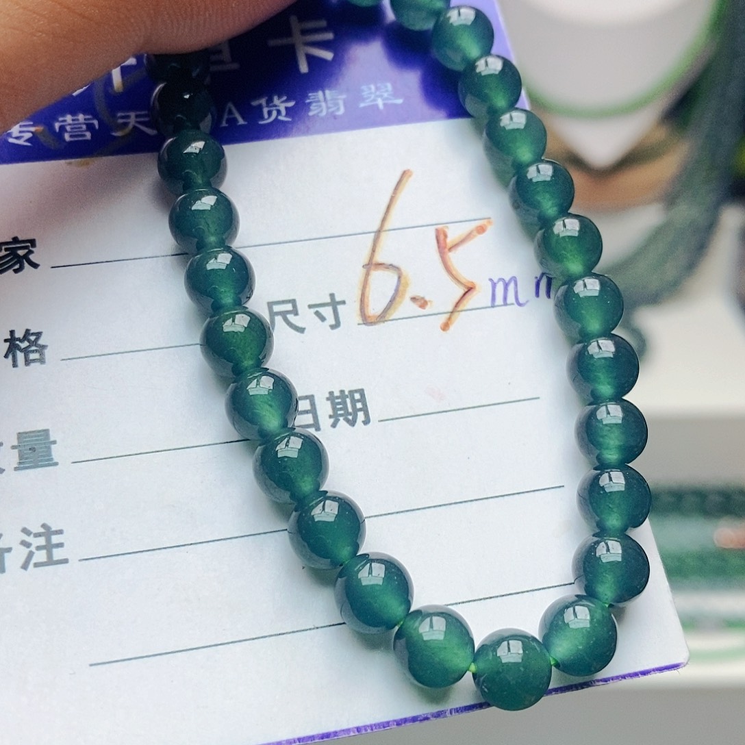 未镶嵌手串翡翠翡翠