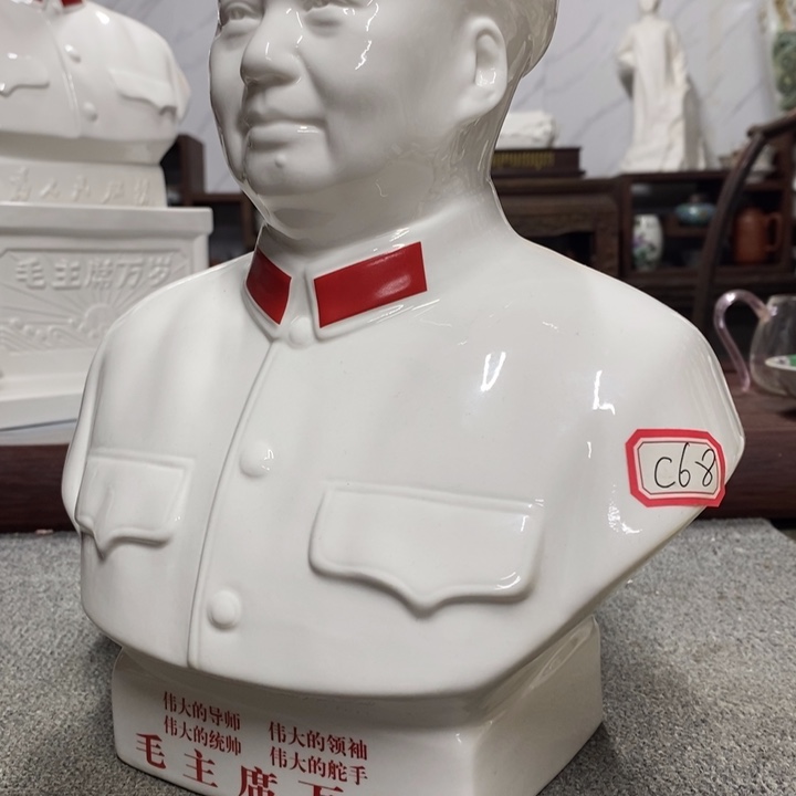 瓷片摆件摆件家居设计的