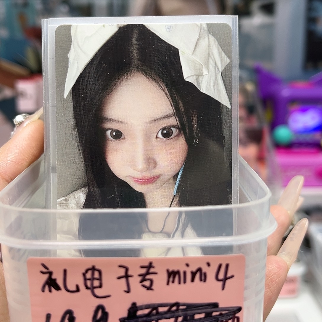 limini4电子专卡池一抽（未成年禁止购买