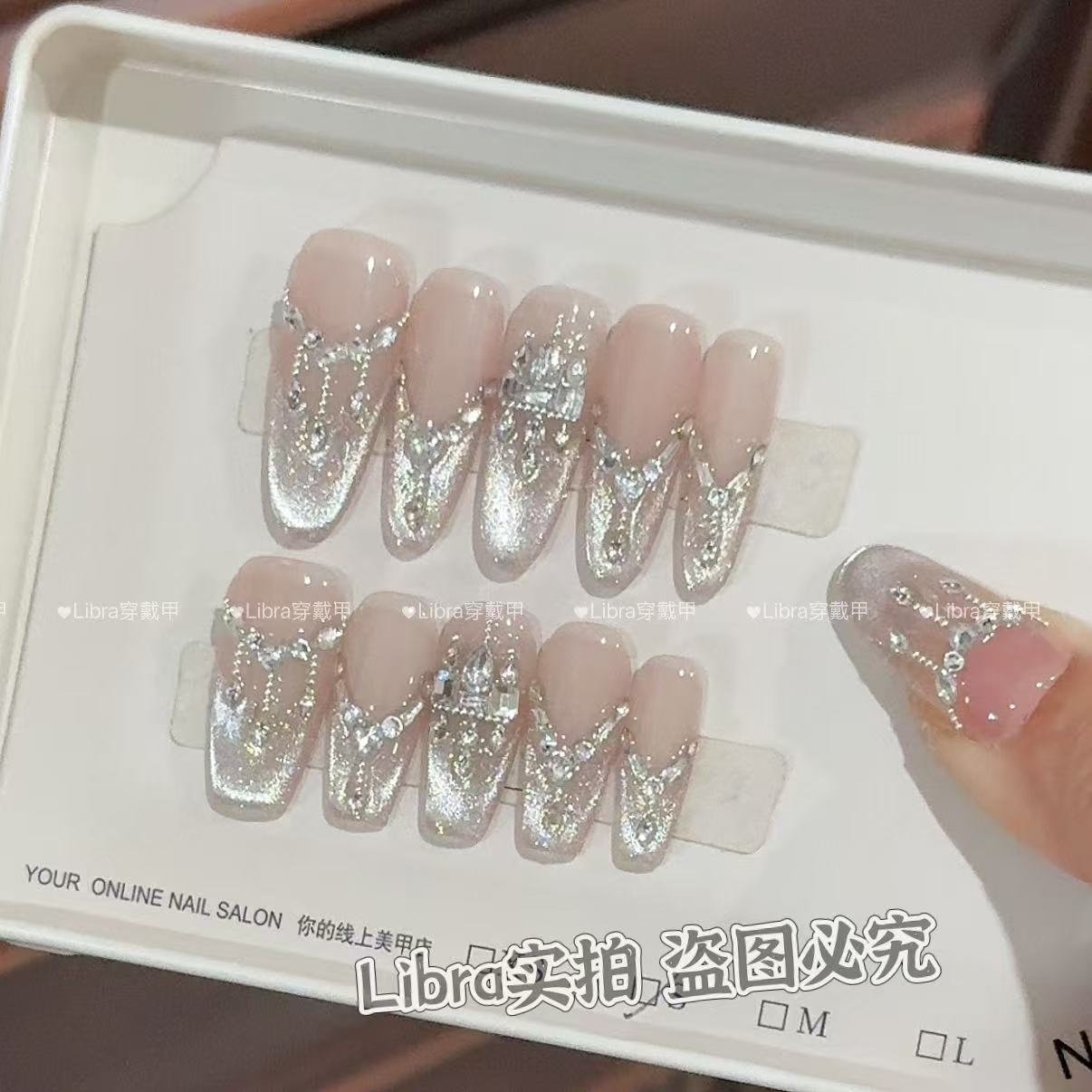 【女神冠冕】轻奢气质高级感满钻纯欲猫眼美甲纯手工穿戴甲