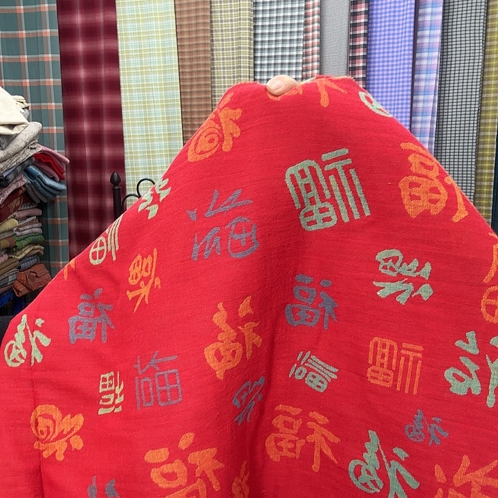 棉双层沙百福刀口布头50×4米