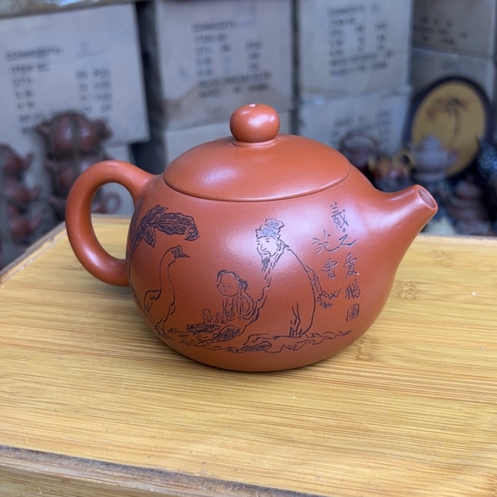 茶壶紫砂宜兴紫砂壶