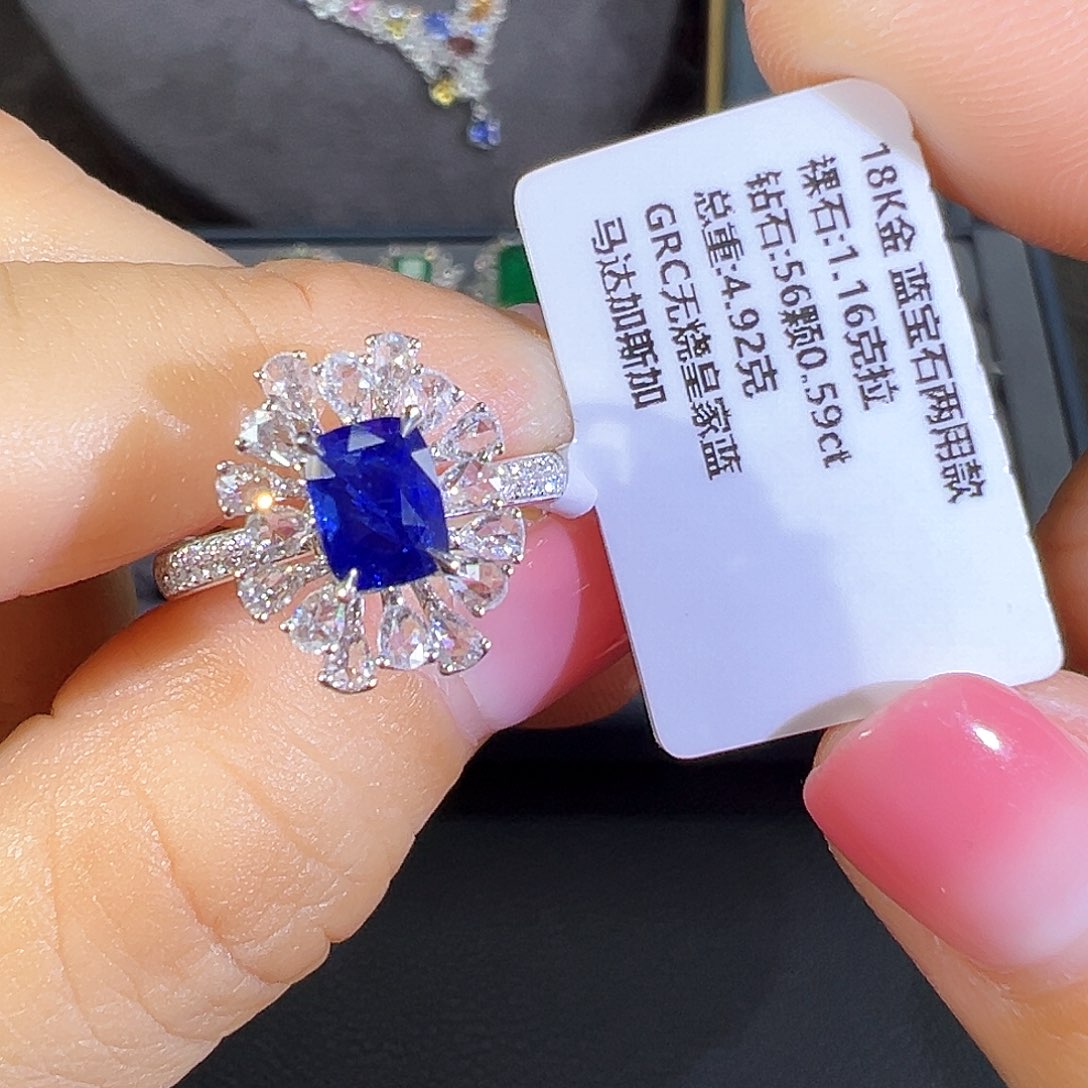 蓝宝石戒指18K金镶嵌