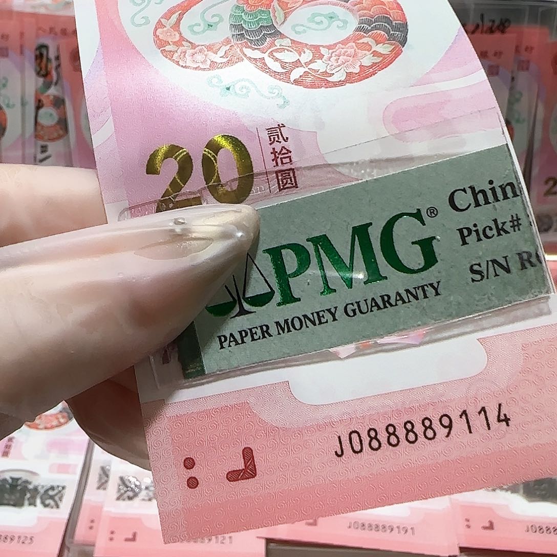 纸088889114。。包美67分