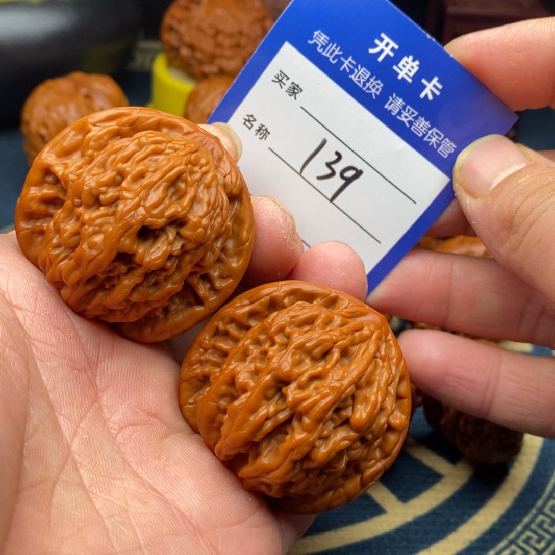 文玩核桃把件至尊虎44